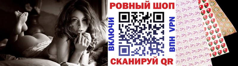 Наркошоп купить БУТИРАТ КОКАИН Меф мяу мяу ГАШИШ Порхов