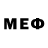 МЕФ 4 MMC Kiryusha 555