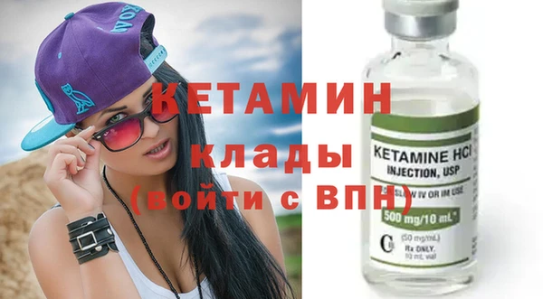кокаин перу Киренск