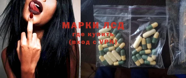 кокаин перу Киренск