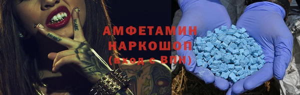 кокаин перу Киренск