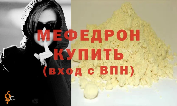кокаин перу Киренск