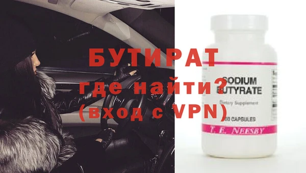 индика Киреевск