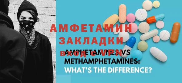каннабис Кинешма