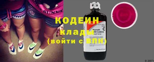 гидра Касимов