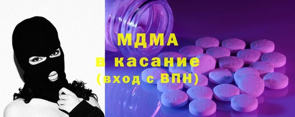 кокаин перу Киренск