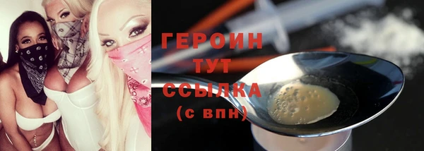 кокаин перу Киренск