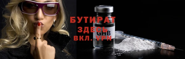 кокаин перу Киренск