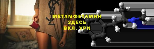 каннабис Кинешма