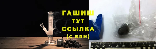 каннабис Кинешма