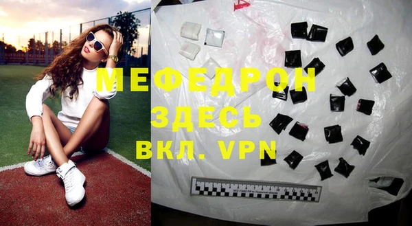 кокаин перу Киренск