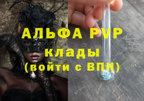 кокаин перу Киренск