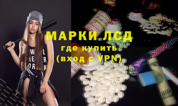 каннабис Кинешма