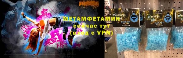 кокс Карпинск