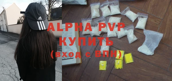 кокаин перу Киренск