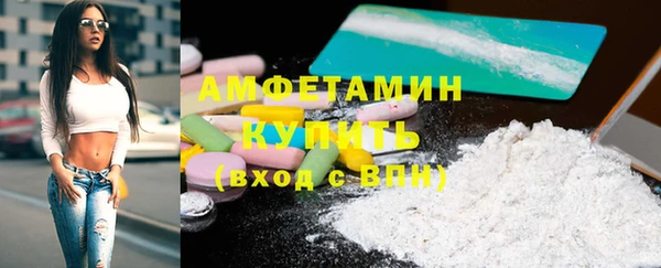 кокаин перу Киренск